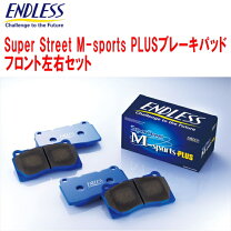 楽天市場】エンドレス ssm plus アルファードの通販