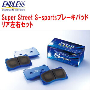 ENDLESS SSSu[LpbhRpRZ34tFAfBZ NISMO R5/8`