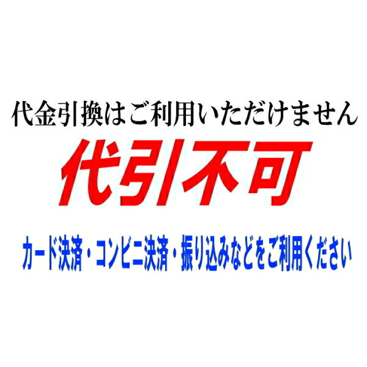 ESPELIR エスペリア SupeR DOWNSUS GT スーパーダウンサスGT<br> ミツビシ ランサーエボリューション ｴﾎﾞﾘｭｰｼｮﾝ CN9A ESB-530 送料無料(一部地域除く)