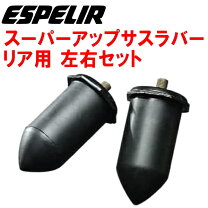 楽天市場】da64w バンプラバーの通販