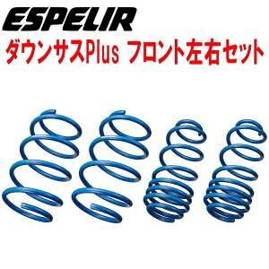 ESPELIR_ETX vXFpMXPB10XNXG M15A-FKS CVT R2/8`ysz