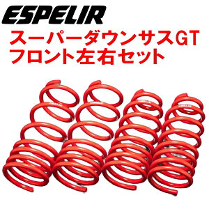 ESPELIRX[p[_ETXGT FpZ33tFAfBZ VQ35DE 6M/T H14/8`ysz