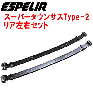 ESPELIRX[p[_ETX ^Cv2 RpS200PnC[bggbN EF-VE H16/12`H19/11ysz