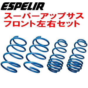 ESPELIRX[p[AbvTXFpZWE211J[nCubhS/G-X 2ZR-FXE+[^[ R1/10`ysz