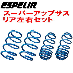 ESPELIRX[p[AbvTXRpMK33VXy[VAx[XXF/GF R06A(NA) 2WD R4/8`ysz