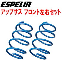楽天市場】ヴェルファイア ゴールデンアイズ2の通販
