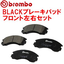 楽天市場】vab ブレーキパッド 6potの通販
