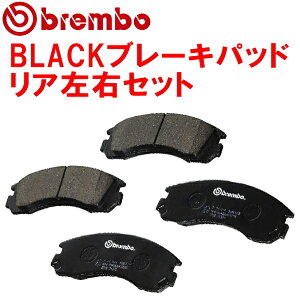 brembo BLACKu[LpbhRp1FBWA/1FBUB VOLKSWAGEN EOS 2.0T/3.2 V6 06/10`09/11