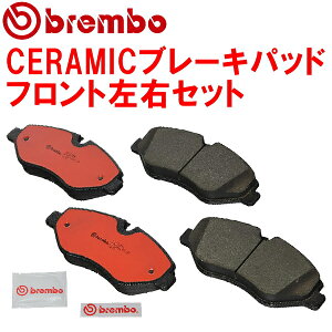 brembo CERAMICu[LpbhFpCR51V/CR52V/KR52VCgG[XmA ^EG[XmA 96/10`07/8