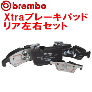 brembo Xtrau[LpbhRp1FBWA/1FBUB VOLKSWAGEN EOS 2.0T/3.2 V6 06/10`09/11