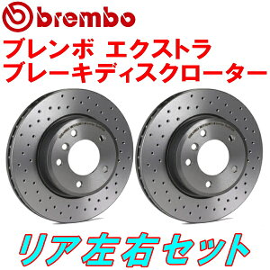 brembo XTRAhh[^[Rp1FBWA/1FBUB VOLKSWAGEN EOS 2.0T/3.2 V6 09/11`