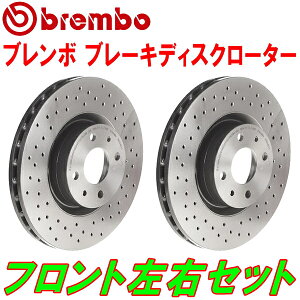 brembou[LfBXN[^[Fp204041 MERCEDES BENZ W204(CNX SEDAN) C200 Kompressor Option S Package 07/6`10/1