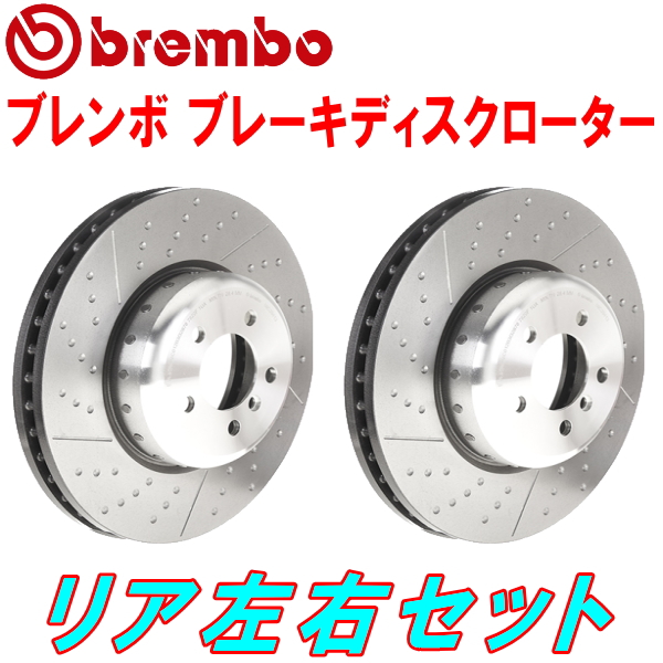bremboブレーキディスクローターR用4A28/4D20 BMW F36(GRAN COUPE