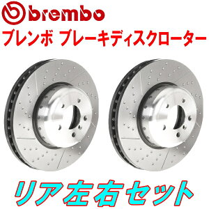 brembou[LfBXN[^[Rp3D20/8C20 BMW F31(TOURING) 320d Blue Performance Touring IvVM PERFORMANCE BRAKE fBXNa345mm fBvXbg ` 12/9`