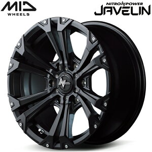 MID NITRO POWER JAVELIN zC[4{Set Z~OXubN+sAX~h8.0J-17C` 6/PCD139.7 CZbg+20yEsz