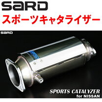 楽天市場】gpスポーツ キャタライザー er34の通販