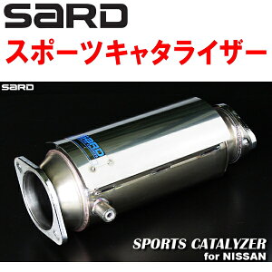 SARDX|[cL^CU[E-PS13VrA SR20DET 5M/T H3/1`H5/10ysElzz