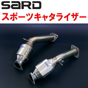 SARDX|[cL^CU[CBA-PY50t[K VQ35DE 5A/T H16/10`H19/12ysElzz
