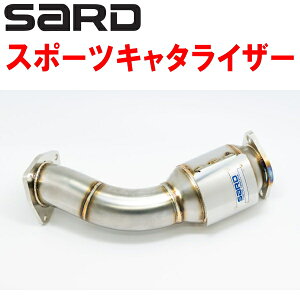 SARDX|[cL^CU[GF-JZS161AXg 2JZ-GTE 4A/T H11/8`H12/7ysElzz