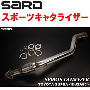 SARDX|[cL^CU[E-JZA80X[v 2JZ-GTE 6M/T H5/5`H9/8ysElzz