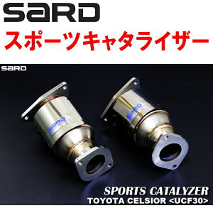 SARDX|[cL^CU[DBA-UCF30ZVI 3UZ-FE 6A/T H16/7`H18/5ysElzz