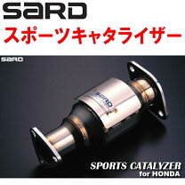 楽天市場】ek9 sard キャタライザーの通販
