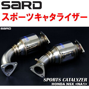 SARDX|[cL^CU[E-NA1z_NSX C30A 5M/T H2/9`H9/1ysElzz