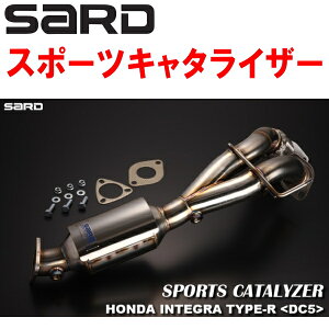 SARDX|[cL^CU[LA-DC5CeO^CvR K20A 6M/T H13/7`H16/3ysElzz