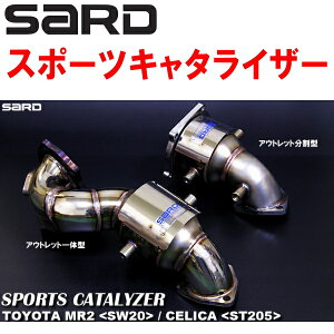 SARDX|[cL^CU[E-ST205ZJ 3S-GTE 5M/T AEgbǧ^ H6/2`H11/9ysElzz