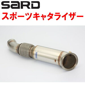 SARDX|[cL^CU[3BA-DB42g^GRX[vRZ B58 8A/T R1/5`R2/4ysElzz