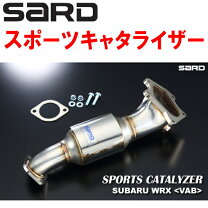 楽天市場】gvb キャタライザーの通販