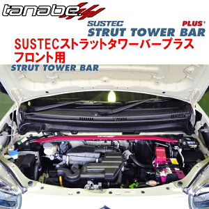 TANABE SUSTECXgbg^[o[vXFpHA37SAgL 2WD 2021/12`