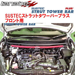 TANABE SUSTECXgbg^[o[vXFpMXPK11ANAGR SPORT 2022/11`