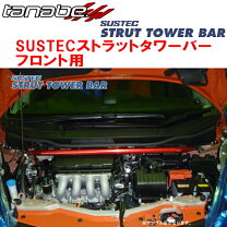 楽天市場】fit ge8 タワーバーの通販