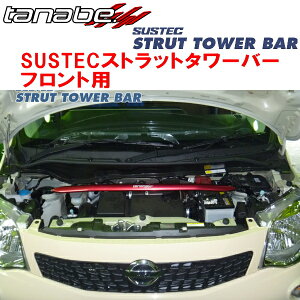 TANABE SUSTECXgbg^[o[FpMK42SXy[VAJX^Z ^[{ 2WD 2016/12`2017/12