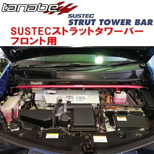 TANABE SUSTECXgbg^[o[FpZVW30vEX 2009/5`
