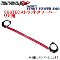 楽天市場】jzx110 タワーバーの通販
