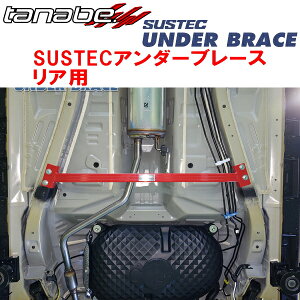 TANABE SUSTECA_[u[XRpLA650S^gt@NX t@NX 2022/10`
