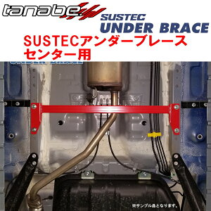 TANABE SUSTECA_[u[X Z^[pLA600S^gJX^RS/X SA III 2013/10`2019/7