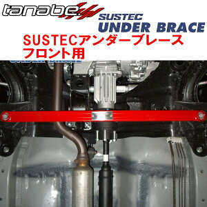TANABE SUSTEC�A���_�[�u���[�XF�pLA300A�s�N�V�X�G�|�b�N 2012/5�`2017/5