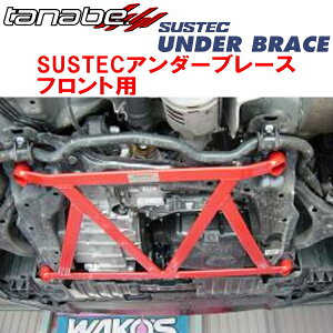 TANABE SUSTECA_[u[XFpEP3VrbN^CvR 2001/12`2005/9