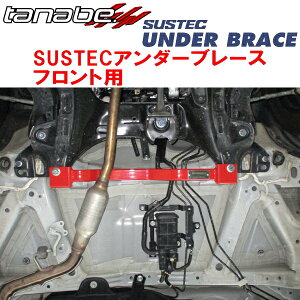 TANABE SUSTECA_[u[XFpJF3z_N-BOX G 2017/9`2023/10