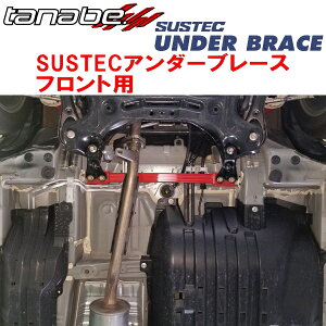 TANABE SUSTECA_[u[XFpRP3XebvS f[X 2016/10`2022/5