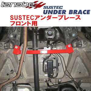 TANABE SUSTECA_[u[XFpJF4z_N-BOXJX^G L^[{z_ZVO 2017/9`2020/12