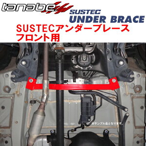 TANABE SUSTECA_[u[XFpJF2z_N-BOX G 2011/12`2017/9