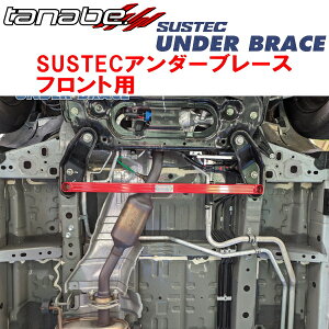 TANABE SUSTECA_[u[XFpGC27ZiX 2016/8`2022/11