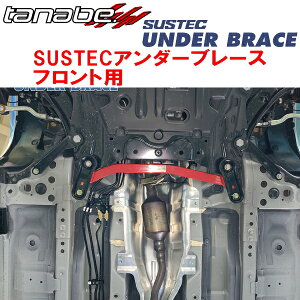 TANABE SUSTECA_[u[XFpFE13I[NISMO 2021/10`