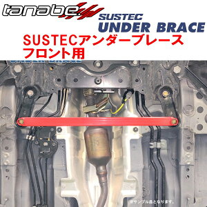 TANABE SUSTECA_[u[XFpFSNE13I[NISMO`[he-POWER 2024/7`