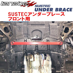 TANABE SUSTECA_[u[XFpSNT33GNXgCG e-4ORCE 2023/4`