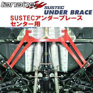 TANABE SUSTECA_[u[X Z^[pRZ34tFAfBZ Ver.ST 6M/T 2022/8`